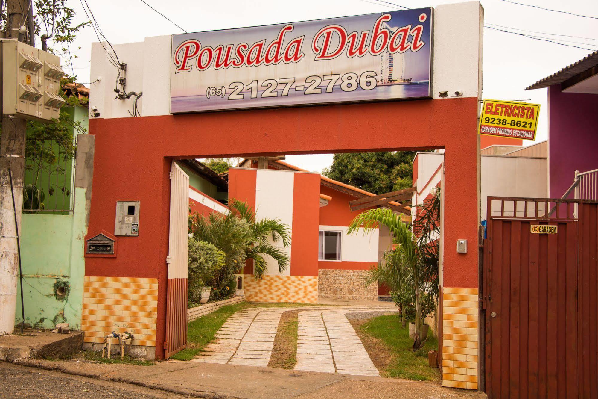 Pousada Dubai クイアバ エクステリア 写真